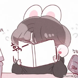 🍥 emoji 🐇 @bunniesbby ᘏ⑅ᘏ Telegram sticker 16 of 45