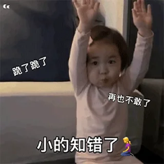 😊 emoji 更多表情 @appmail 频道搜索 @S_Suo8 Telegram sticker 7 of 50
