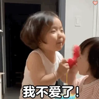 😊 emoji 更多表情 @appmail 频道搜索 @S_Suo8 Telegram sticker 14 of 50