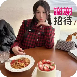Sticker from 臭布丁