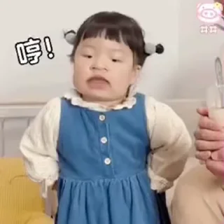 😒 emoji 大嘴丸 🥰 @TG765 Telegram sticker 9 of 50