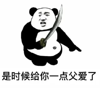 🫠 emoji 体育 @FLLTYXW 吃瓜 @FLLCG Telegram sticker 5 of 80