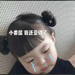 😮‍💨 emoji 表情 @biaoqingbao02 吃瓜 @FLLCG Telegram sticker 22 of 120