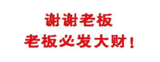 🙈 emoji 日进斗金 @qianjin99 Telegram sticker 10 of 109