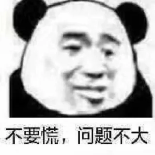 😀 emoji 熊猫人by @DurganShelley Telegram sticker 5 of 120