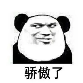 😀 emoji 熊猫人by @DurganShelley Telegram sticker 23 of 120