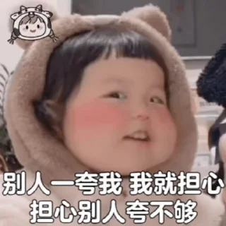 😅 emoji @Songliu Telegram sticker 22 of 50