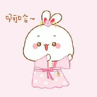 🍼 emoji bwabie bwunyy 、@JENNIEUKKIM Telegram sticker 14 of 76
