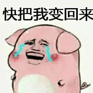 Sticker from 开户/胡歌代投  @Play6543210