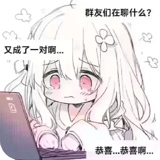 👏 emoji 这是灵泠依的贴纸哟（@linglingyi0721） Telegram sticker 24 of 40