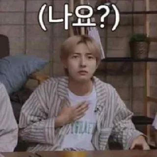 😃 emoji haechan meme by @privatejaenan_jm Telegram sticker 17 of 51