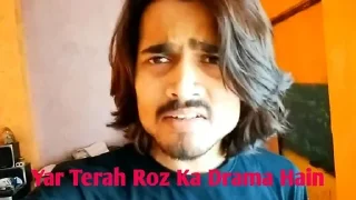 🤨 emoji BB Ki Vines Stickers @Bhuvan_Bam_Sticker Telegram sticker 22 of 107