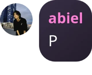Sticker from biel