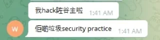 😂 emoji 神童金句 Telegram sticker 14 of 84