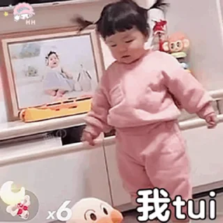 😢 emoji 王八念经 Telegram sticker 3 of 48