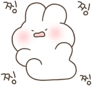 💬 emoji 행복한 슈크림 토끼 슈야 3 By @KakaoEmoticon Telegram sticker 11 of 24