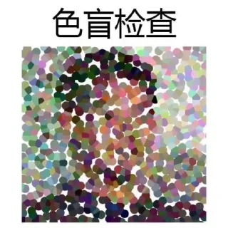 👦 emoji 网络并非不法之地👮‍♀️ Telegram sticker 4 of 120