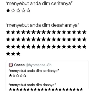 👍 emoji aura punya 😈💥 Telegram sticker 23 of 81