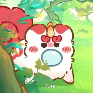 😮 emoji 有兽焉 - 非官方动图 ⑥ @FB_Stickers Telegram sticker 13 of 50
