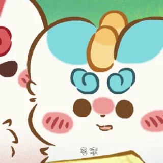 😙 emoji 有兽焉 - 非官方动图 ⑥ @FB_Stickers Telegram sticker 16 of 50