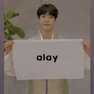 📋 emoji devan arka, @cimdoyoung Telegram sticker 23 of 52