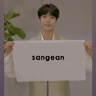 📋 emoji devan arka, @cimdoyoung Telegram sticker 17 of 52