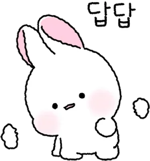 💬 emoji 토찌는 하뚜하뚜해 By @KakaoEmoticon Telegram sticker 22 of 24