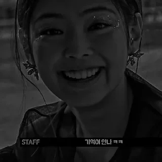 Sticker from 𝐉𝐄𝐍𝐍𝐈𝐄 𝐃𝐀𝐑𝐊 @fckbadgirl