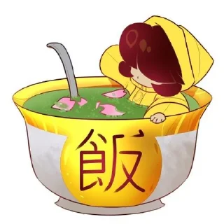 🍋 emoji Six Little Nightmare by @StickerAnimePack Telegram sticker 22 of 50