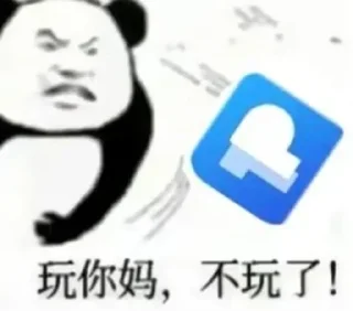 🤪 emoji 币圈 表情包 @biaoqingbao02 Telegram sticker 5 of 75