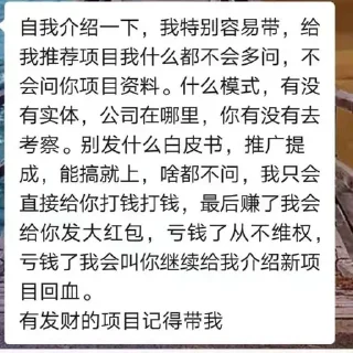 🤪 emoji 币圈 表情包 @biaoqingbao02 Telegram sticker 10 of 75