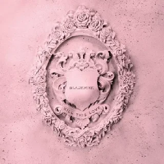 ❤️ emoji blackpink Telegram sticker 18 of 37
