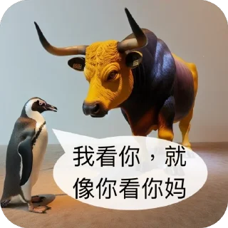 🐧 emoji 李嘉豪冲浪日记 Telegram sticker 11 of 32