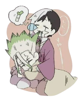 😚 emoji DR STONE @animestickerchannel Telegram sticker 9 of 93