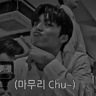 ⚒ emoji jeongwoo dark @stickertreasure Telegram sticker 13 of 16