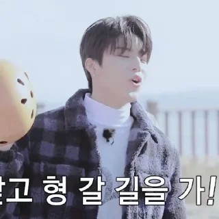 🥷 emoji # jeongwoo softie @stickertreasure Telegram sticker 7 of 14