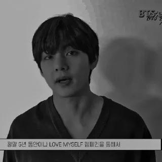 🎞 emoji KMTAEHYUNG V.2 @leviosastory Telegram sticker 15 of 40