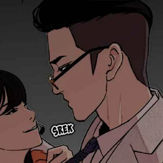 ⚙ emoji 命. Seongeun ៸៸ @lookismsticker Telegram sticker 23 of 100