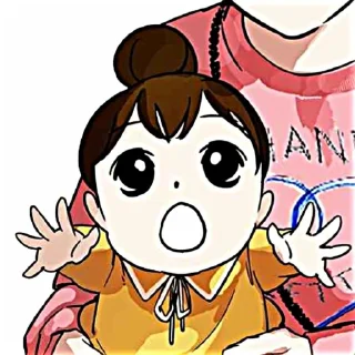 🐝 emoji 命. Yena ，@lookismsticker Telegram sticker 3 of 60