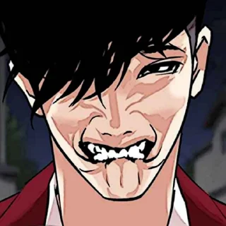 🤡 emoji 命. Seongeun ៸៸ @lookismsticker Telegram sticker 7 of 30