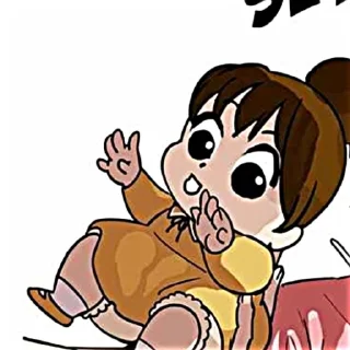 🐝 emoji 命. Yena ，@lookismsticker Telegram sticker 7 of 60