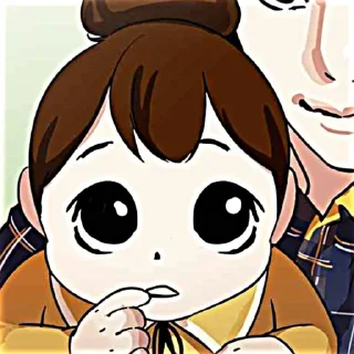 🐝 emoji 命. Yena ，@lookismsticker Telegram sticker 15 of 60