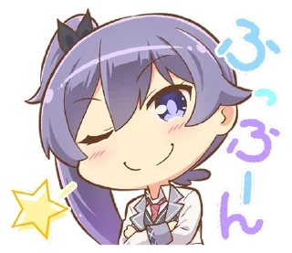 😉 emoji オンゲキ 公式スタンプ Telegram sticker 18 of 40