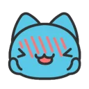 🐮 emoji 貓貓蟲-咖波 表情貼  @SeanChannel Telegram sticker 9 of 40