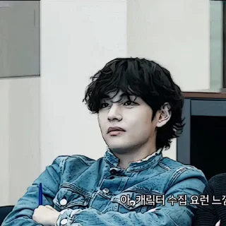 🪬 emoji [ @KOMPLEKGIF ] BTS - BTR#21 Telegram sticker 22 of 46
