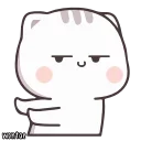 😏 emoji Ani-Ker | @randomJournal Telegram sticker 7 of 35
