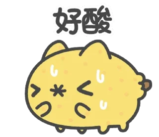 🍋 emoji 貓貓蟲咖波:貓蟲大百科  @SeanChannel Telegram sticker 11 of 32