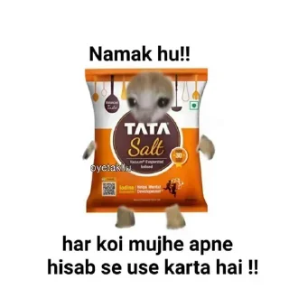 😸 emoji Mujhe Kya mai to || @Z_sukuna Telegram sticker 14 of 24