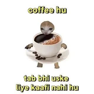 😸 emoji Mujhe Kya mai to || @Z_sukuna Telegram sticker 12 of 24