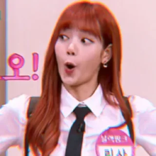 😅 emoji Kpop Telegram sticker 17 of 70